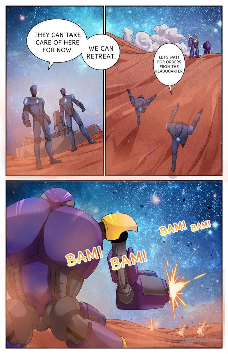 Page 7 of Chapter 541