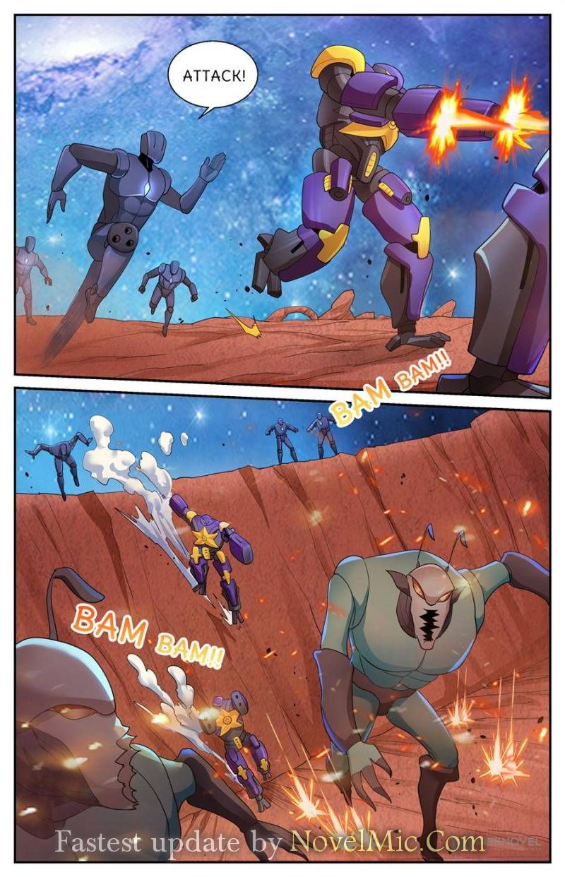 Page 12 of Chapter 541
