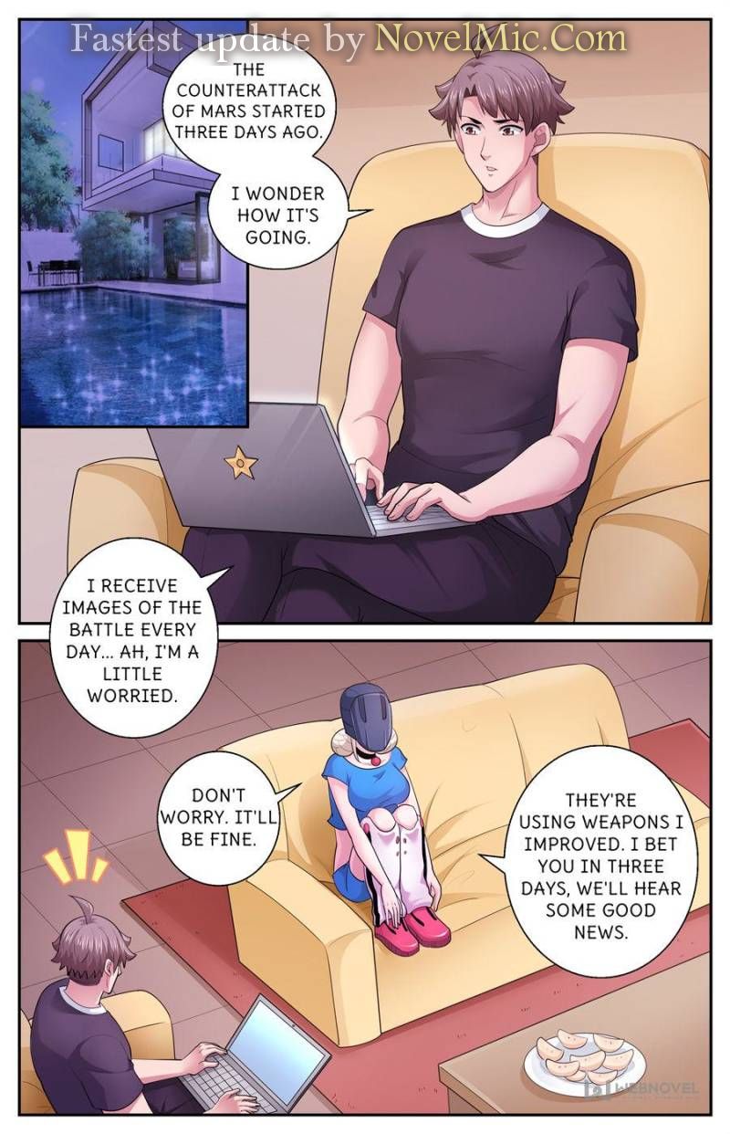 Page 1 of Chapter 542