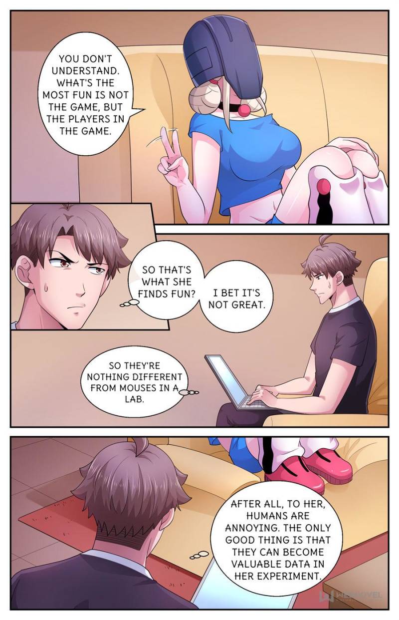 Page 3 of Chapter 542