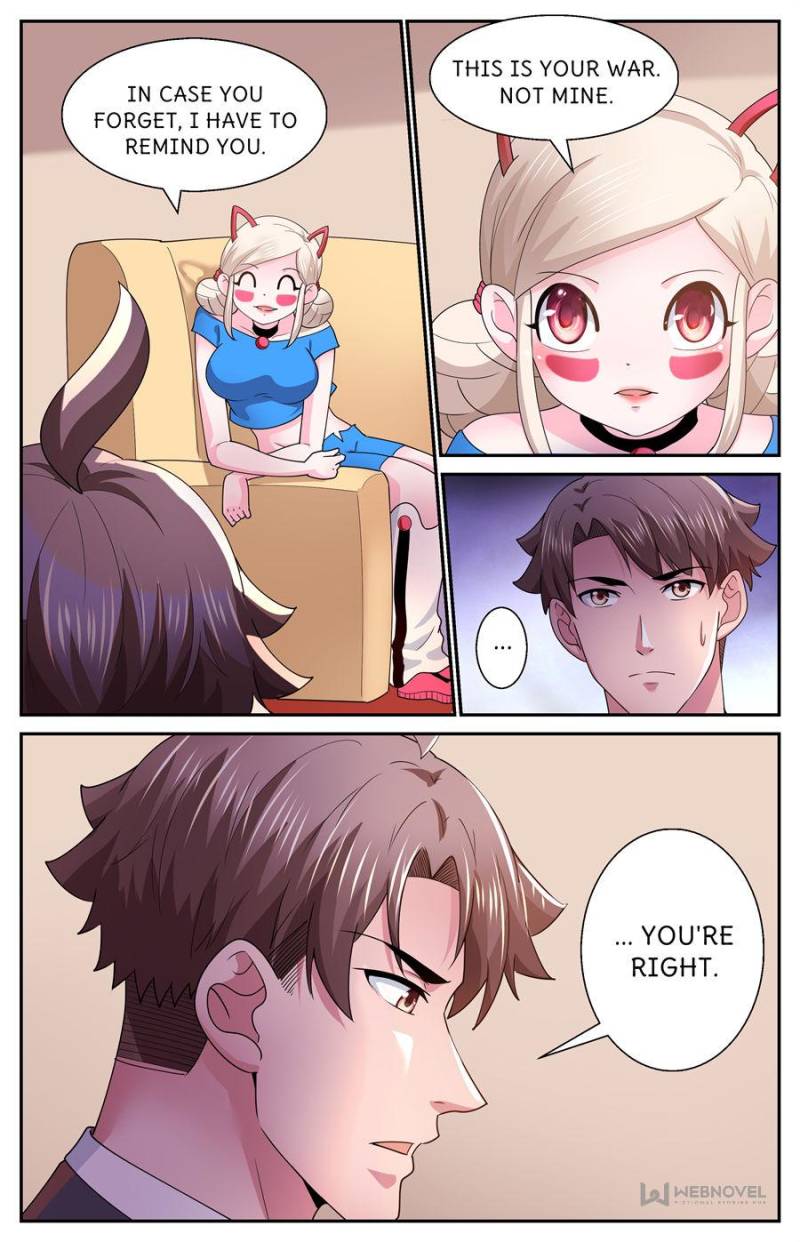 Page 7 of Chapter 542
