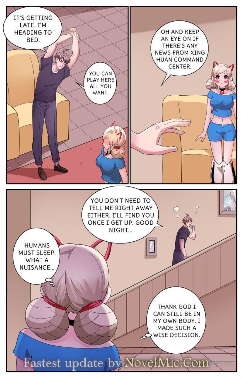 Page 12 of Chapter 542