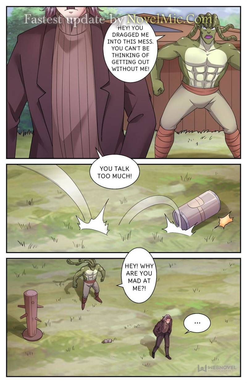 Page 6 of Chapter 543