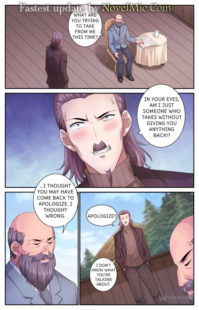 Page 1 of Chapter 545