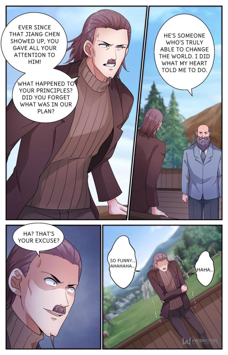 Page 6 of Chapter 545