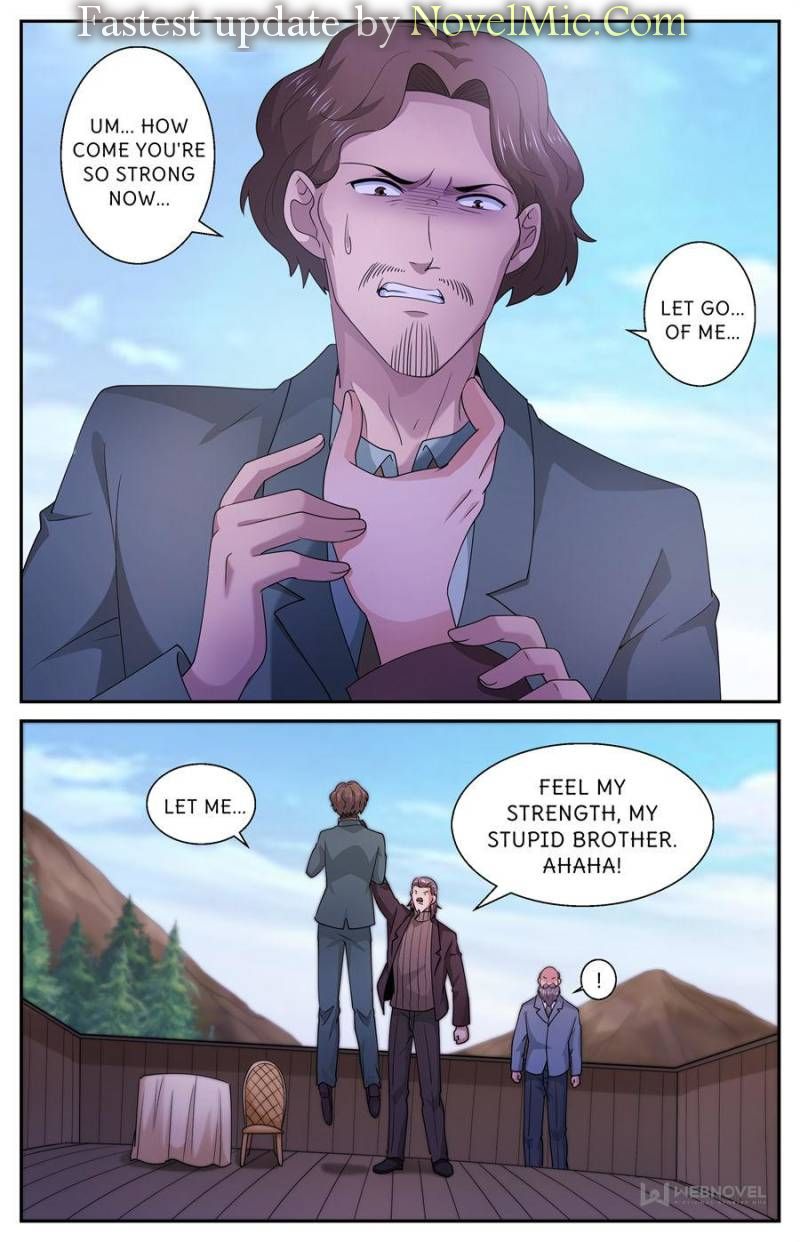 Page 1 of Chapter 546