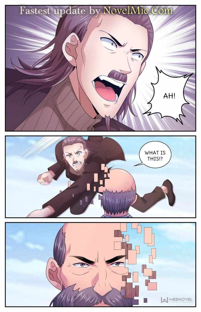 Page 1 of Chapter 547