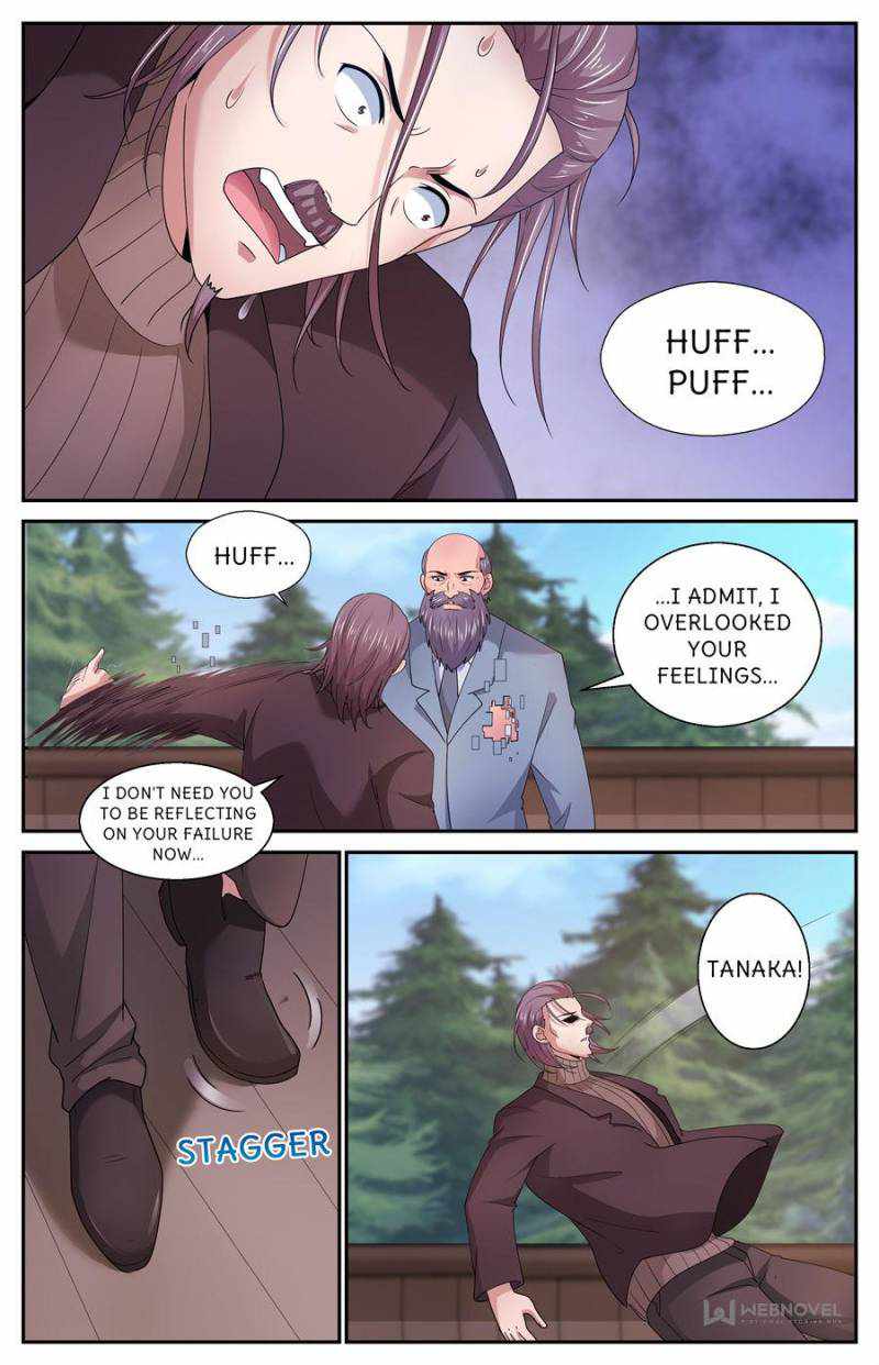 Page 5 of Chapter 547