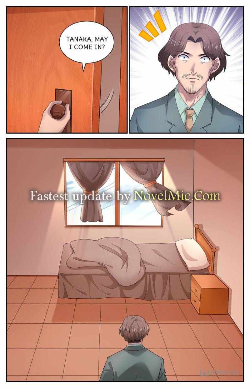 Page 12 of Chapter 547