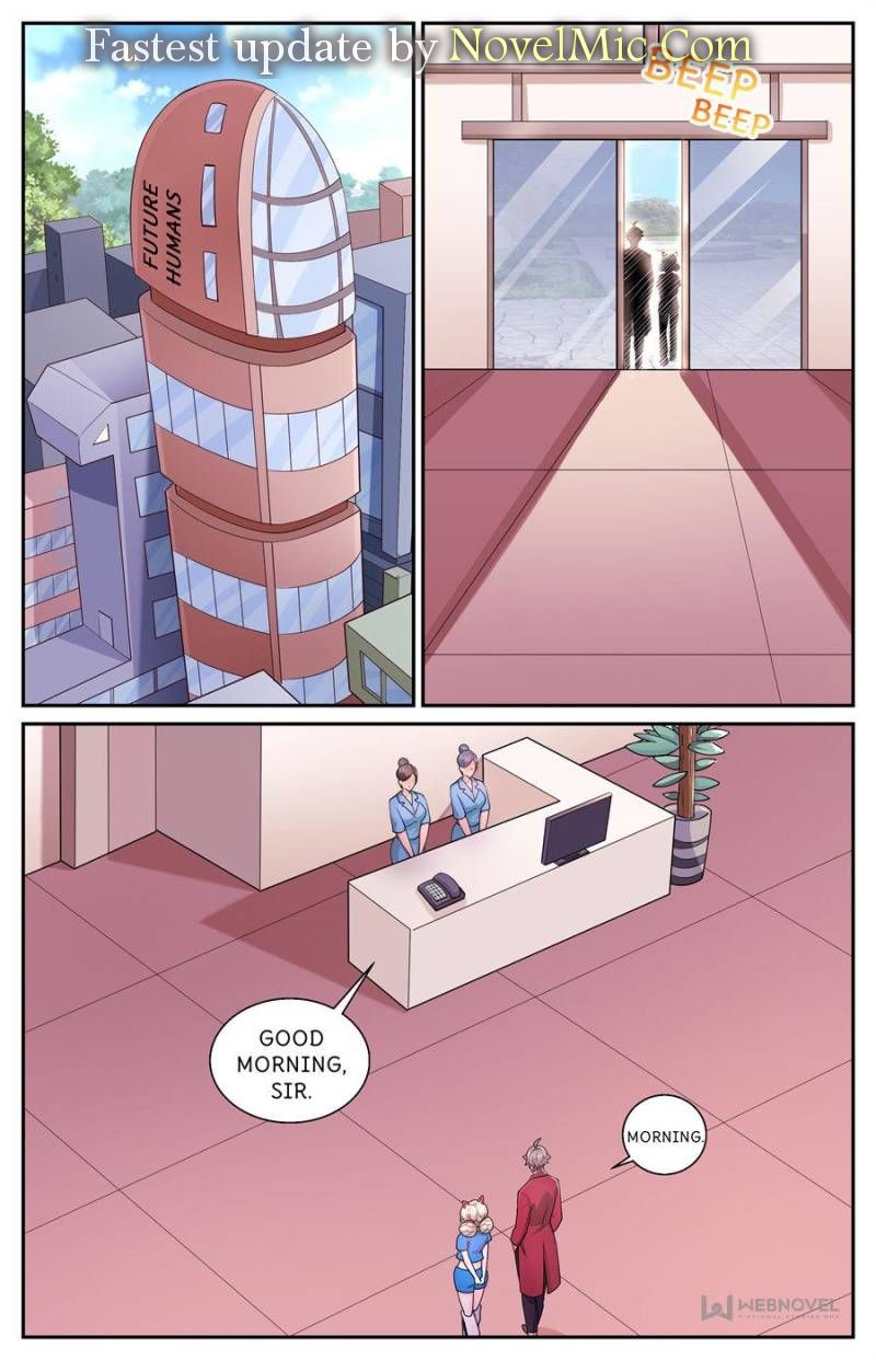 Page 1 of Chapter 548