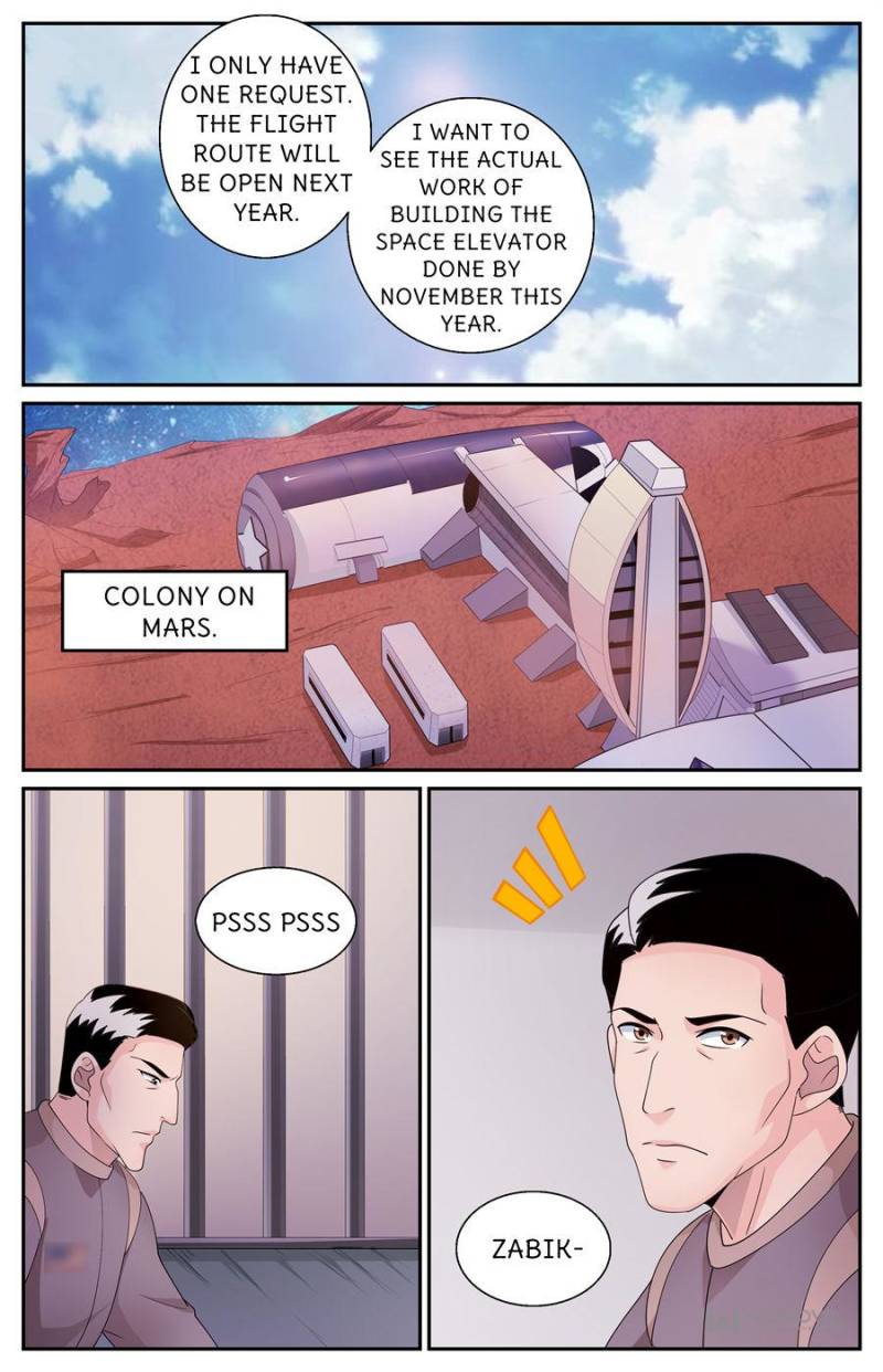 Page 6 of Chapter 549