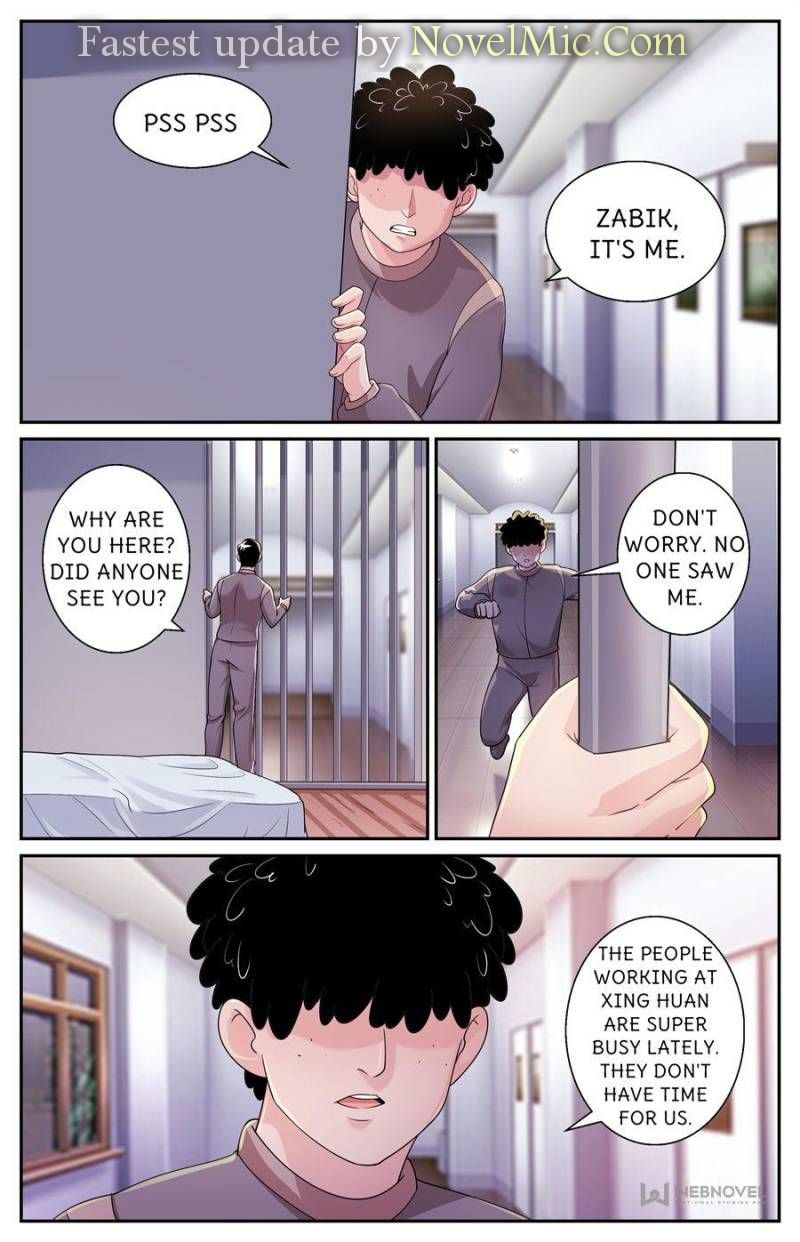 Page 7 of Chapter 549