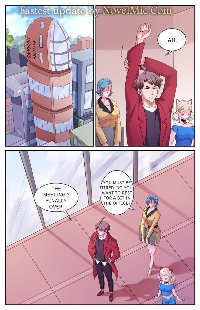 Page 1 of Chapter 550