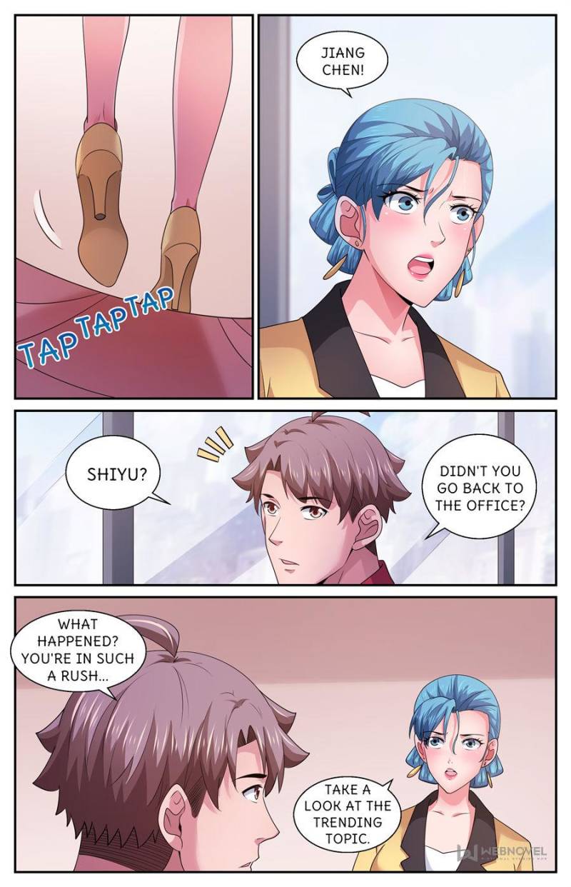 Page 4 of Chapter 550