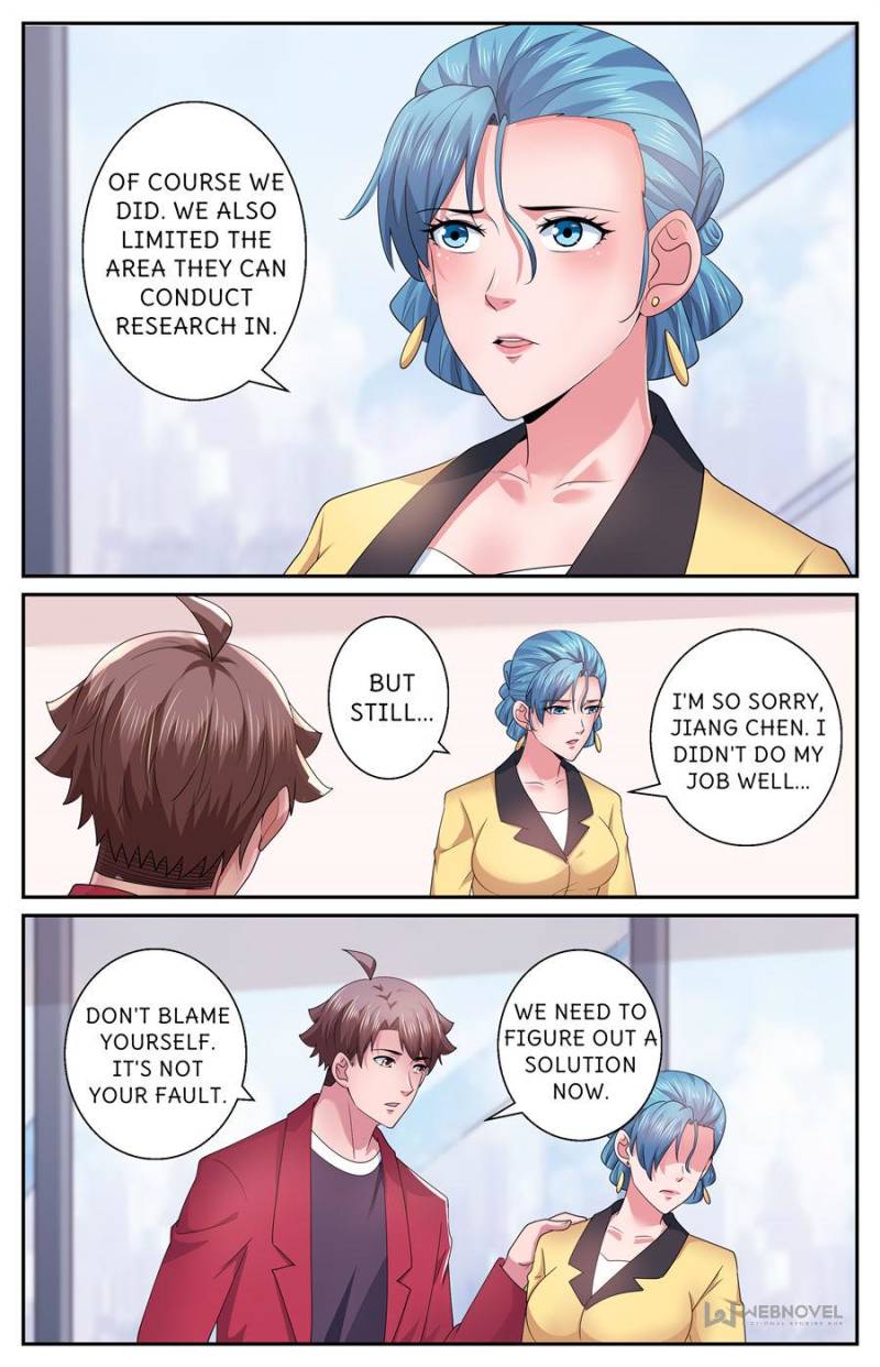 Page 7 of Chapter 550
