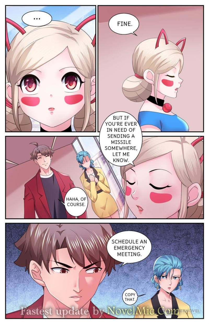 Page 12 of Chapter 550