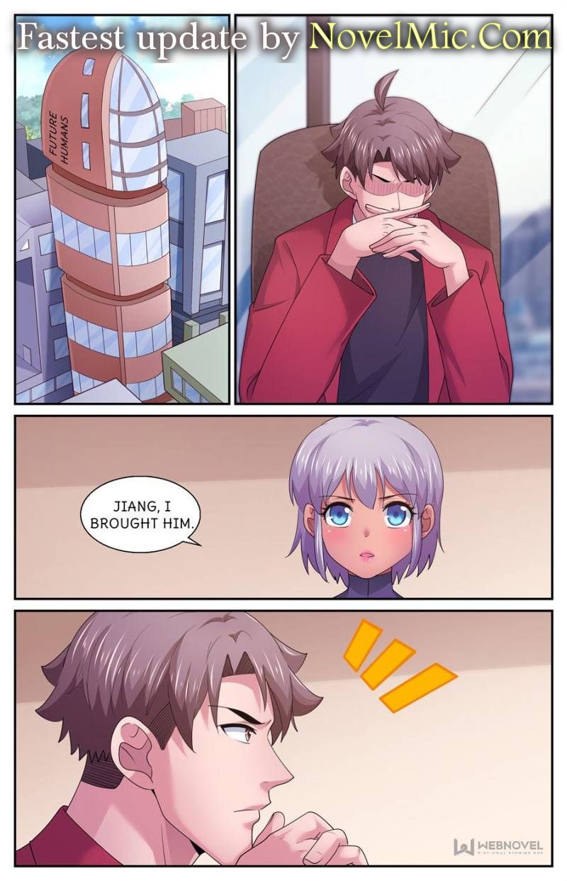 Page 1 of Chapter 551