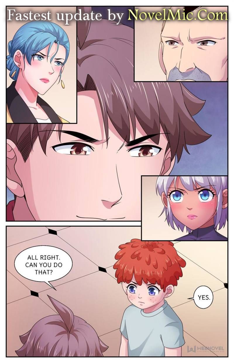 Page 5 of Chapter 551