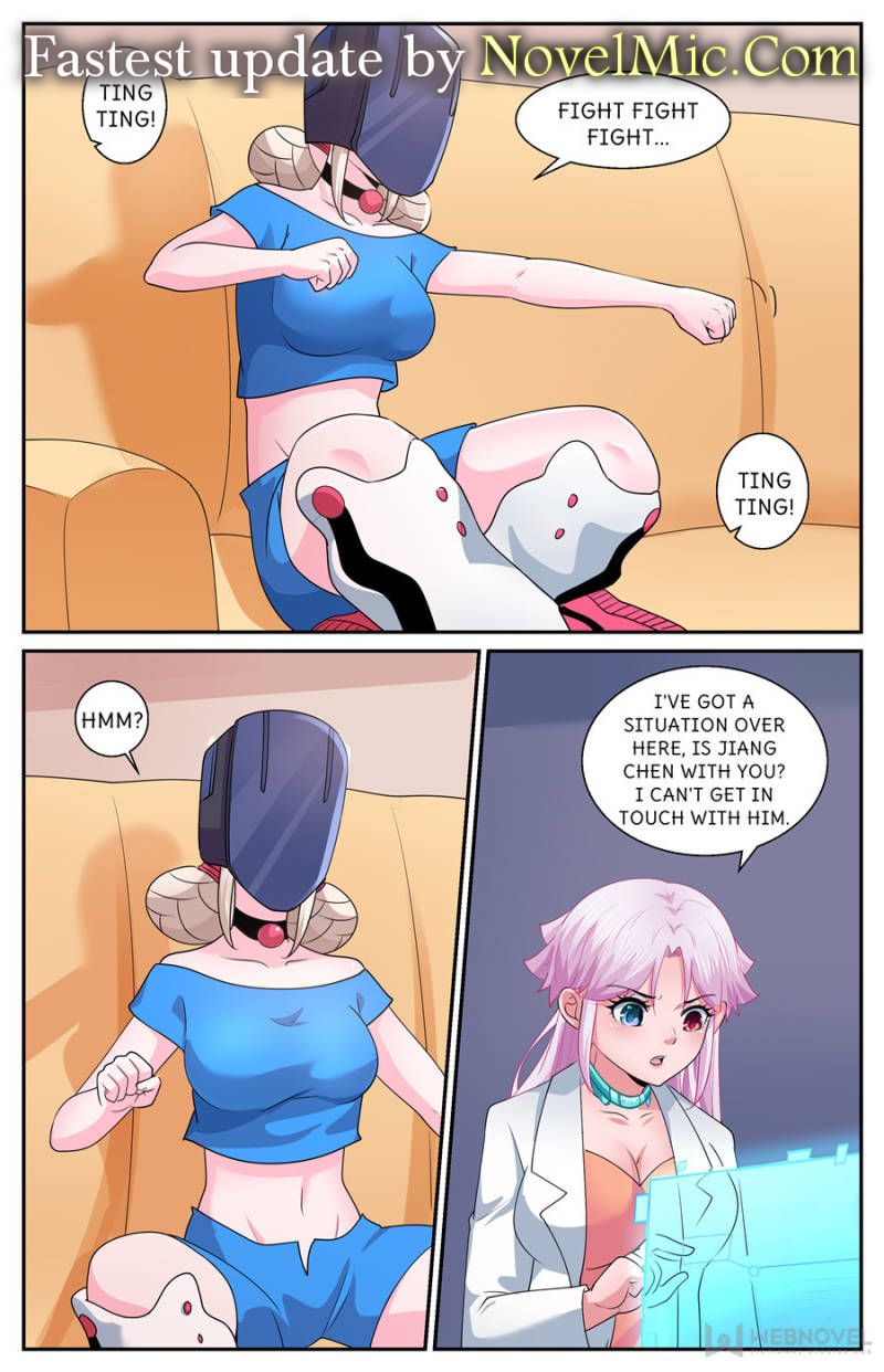 Page 1 of Chapter 553