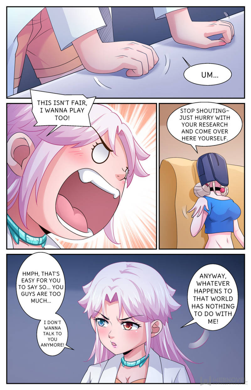 Page 4 of Chapter 553