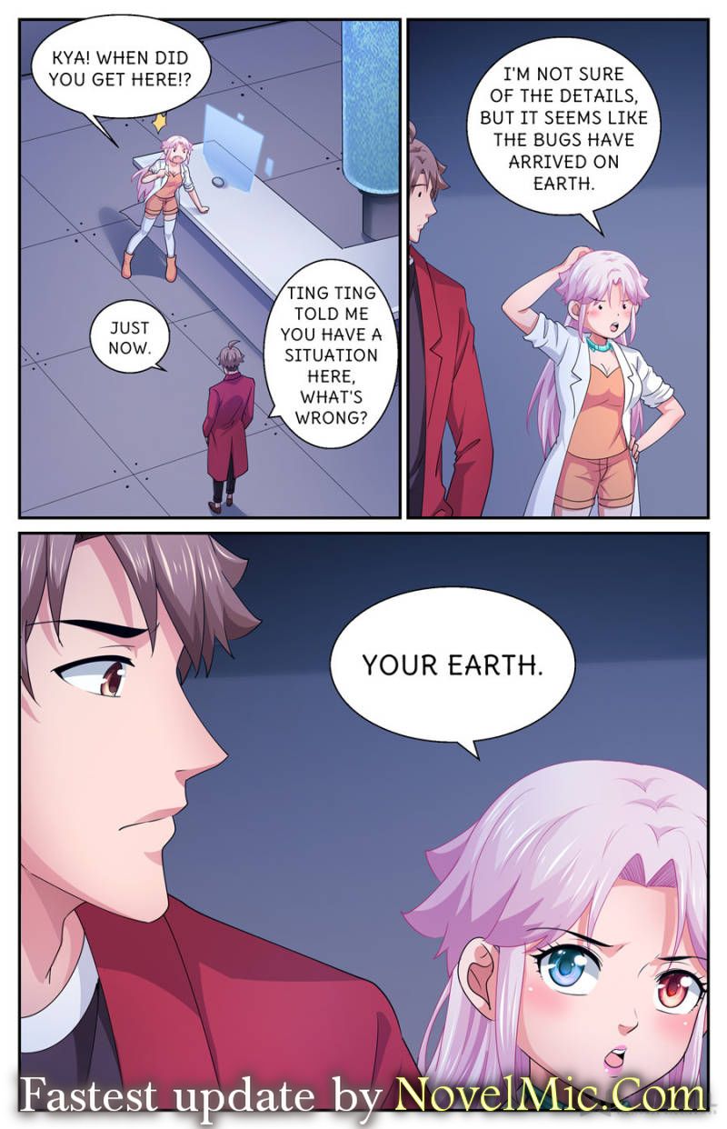 Page 12 of Chapter 553