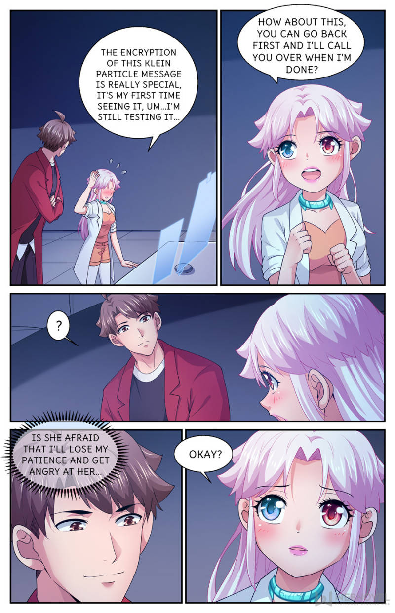 Page 3 of Chapter 554