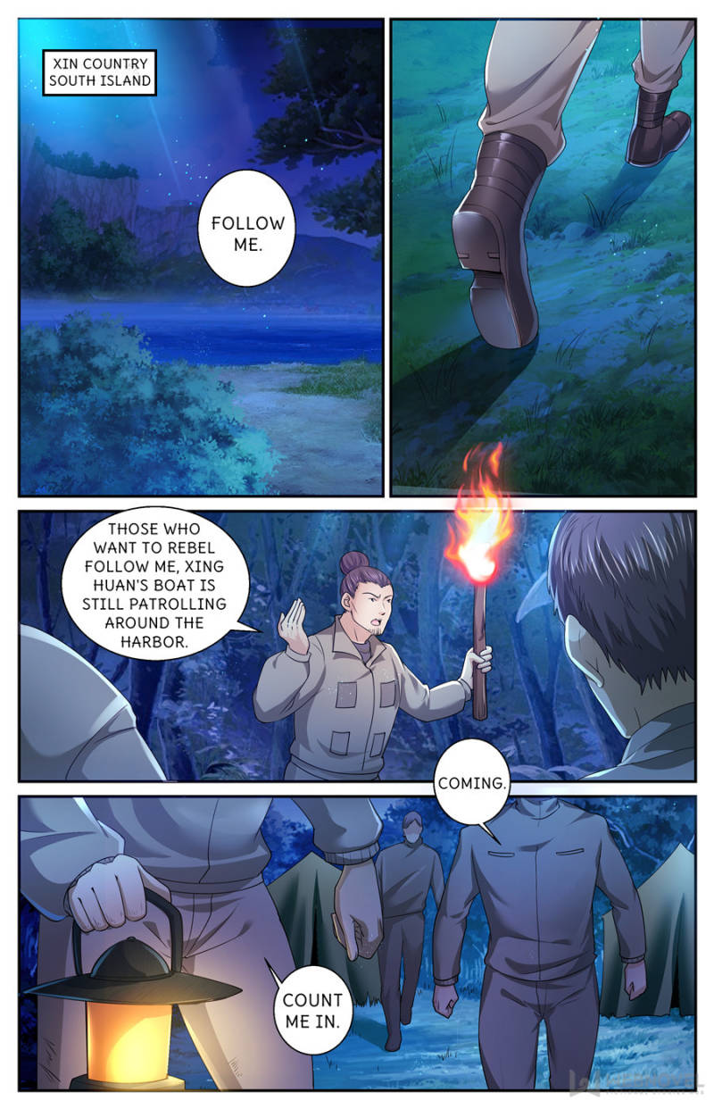 Page 7 of Chapter 554
