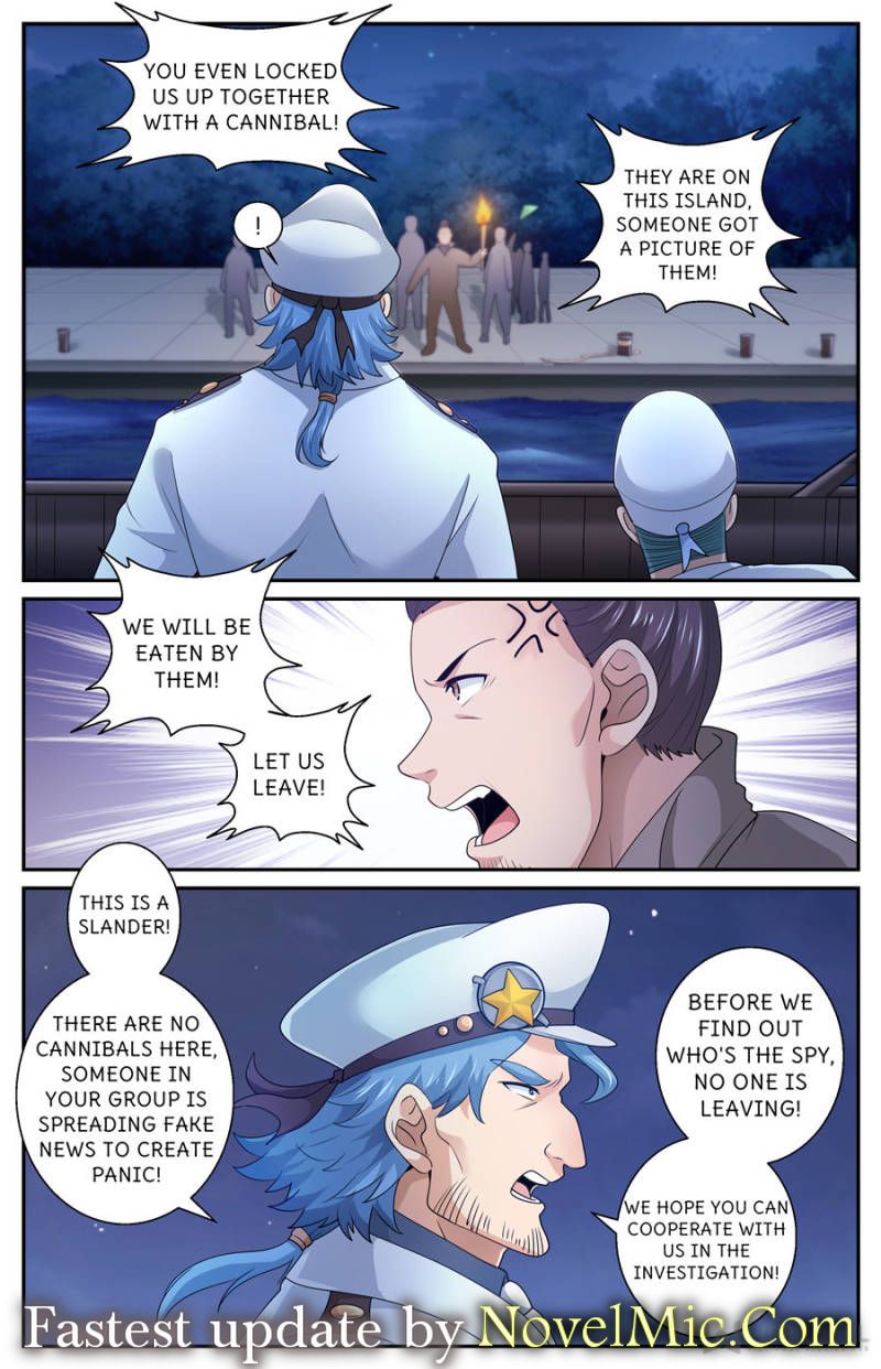 Page 12 of Chapter 554