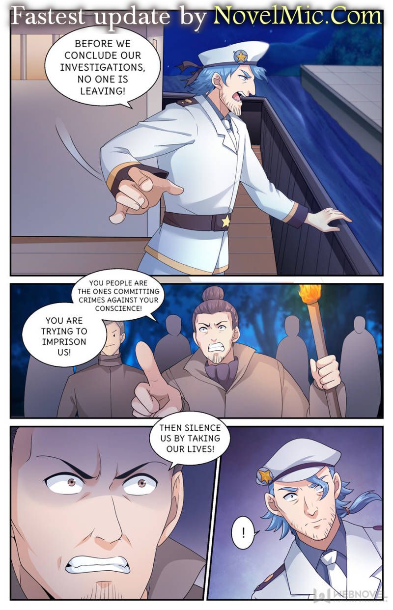 Page 1 of Chapter 555