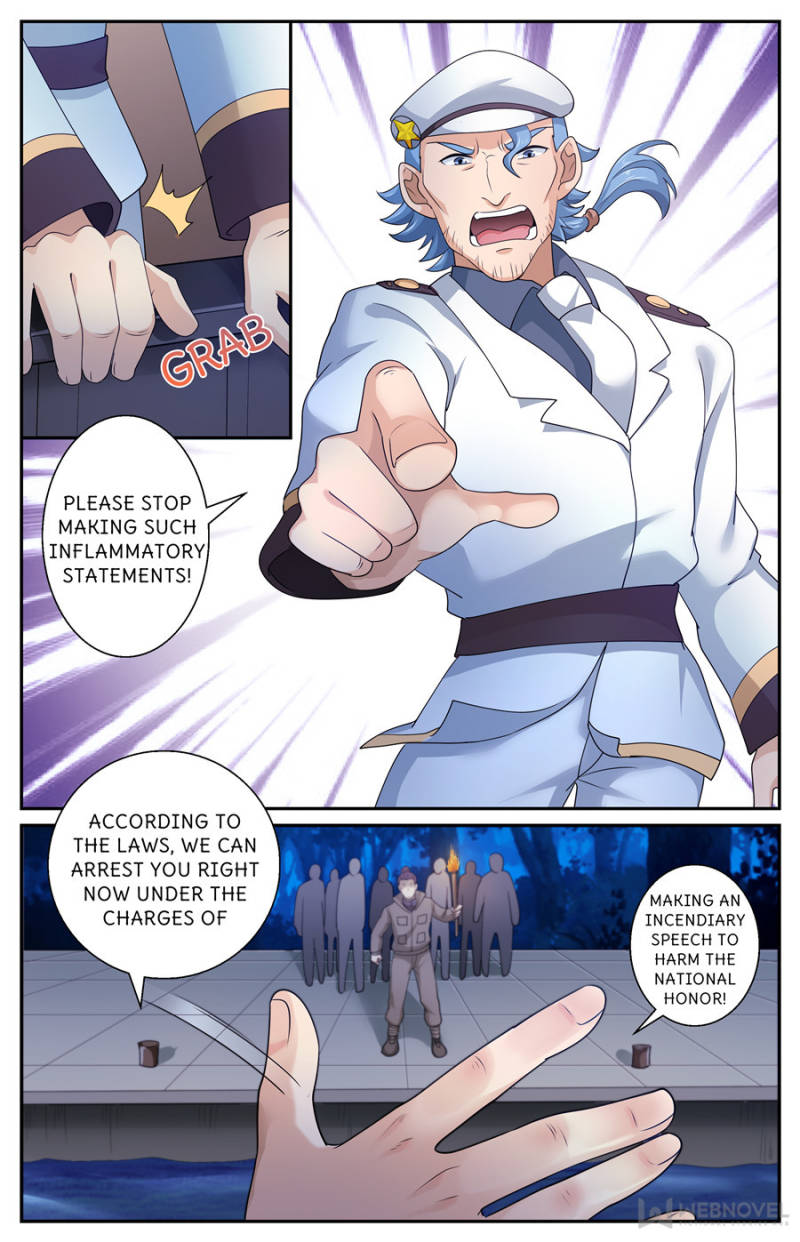 Page 2 of Chapter 555