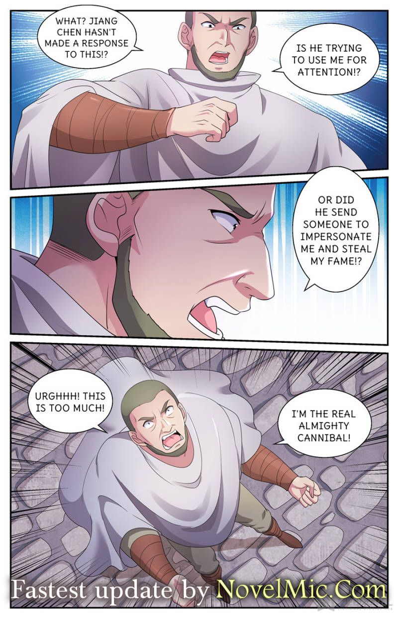 Page 12 of Chapter 555