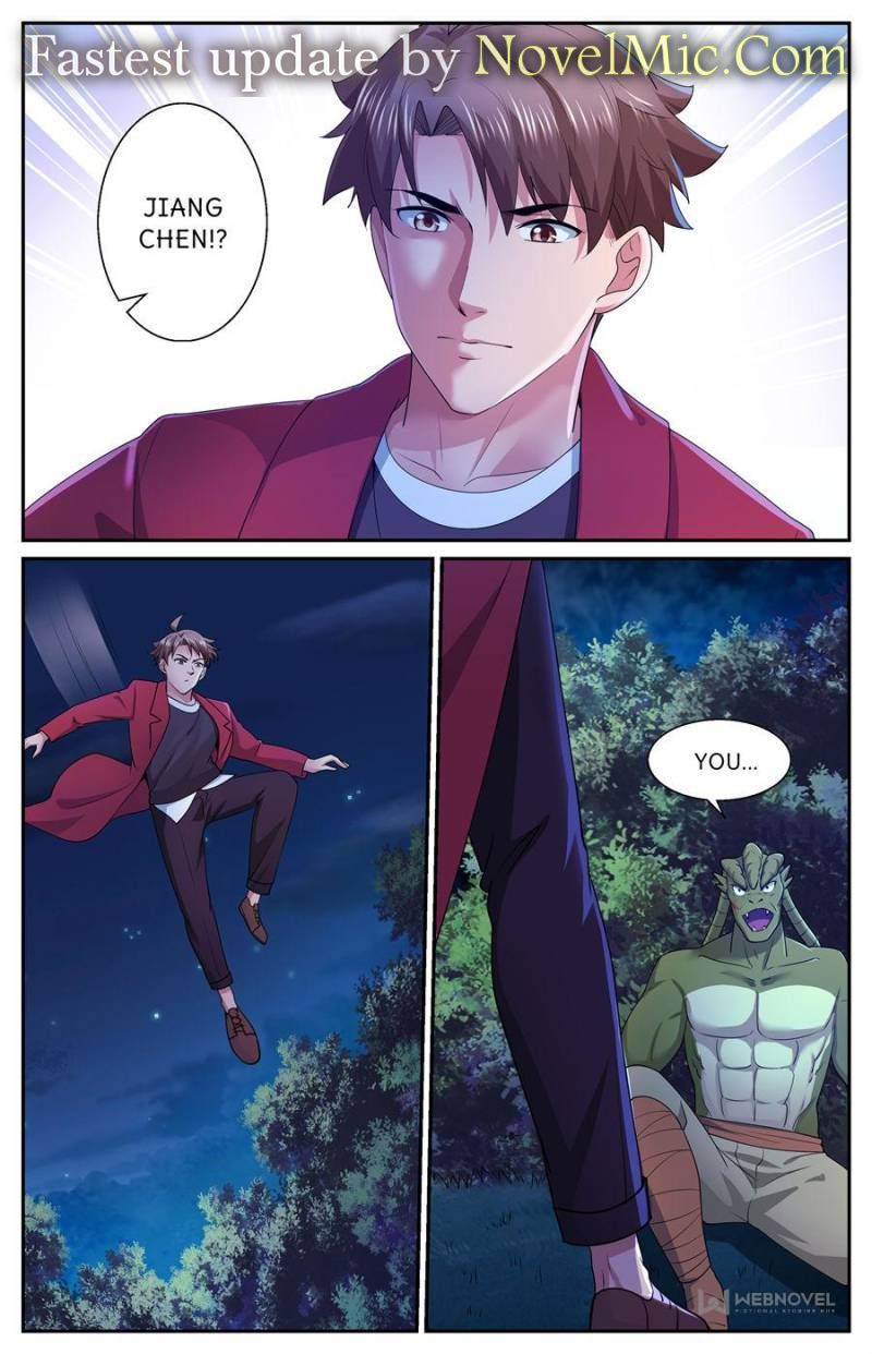 Page 1 of Chapter 562