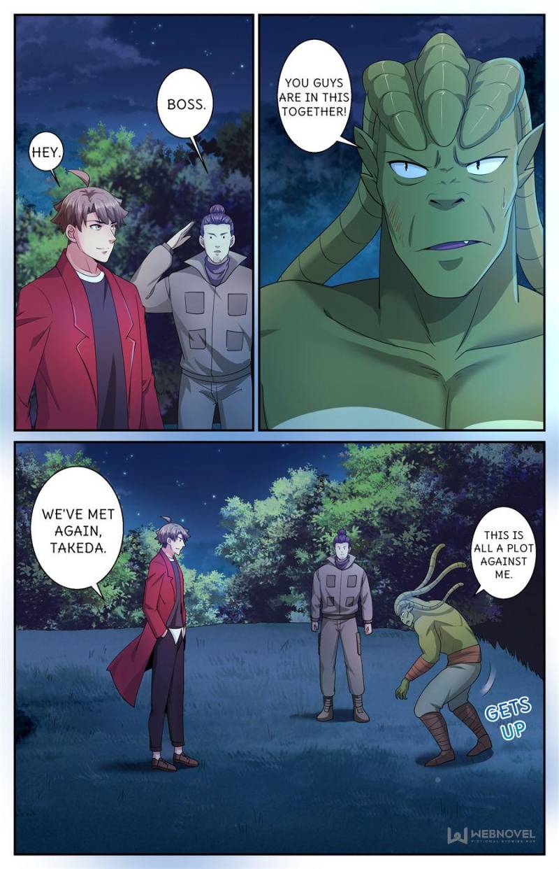 Page 2 of Chapter 562