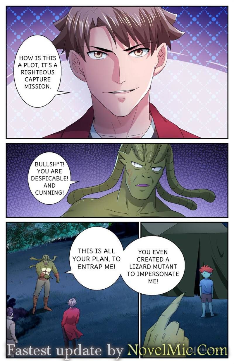 Page 3 of Chapter 562