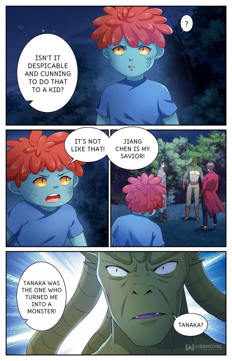 Page 4 of Chapter 562