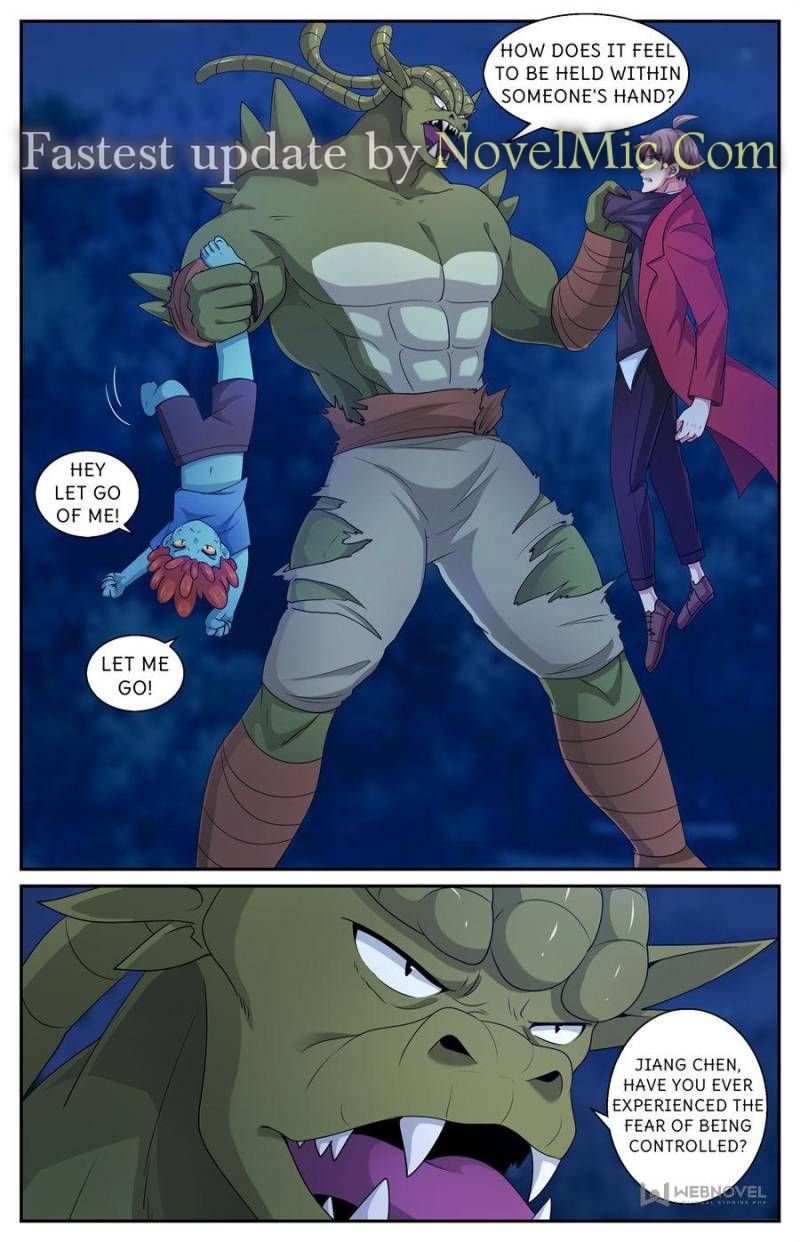 Page 1 of Chapter 563