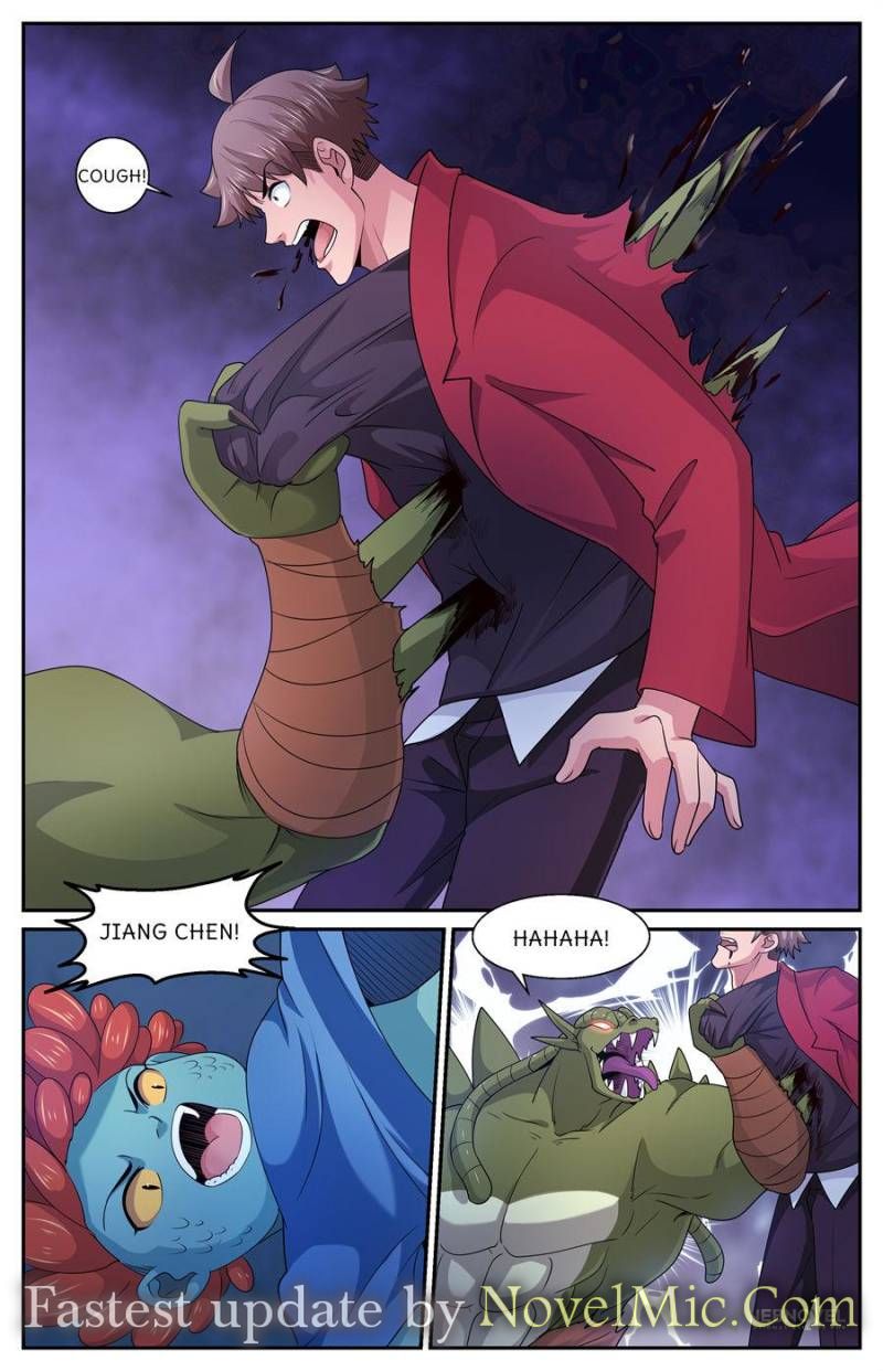 Page 5 of Chapter 563
