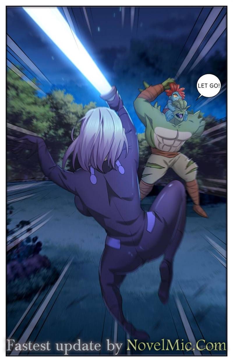 Page 12 of Chapter 563