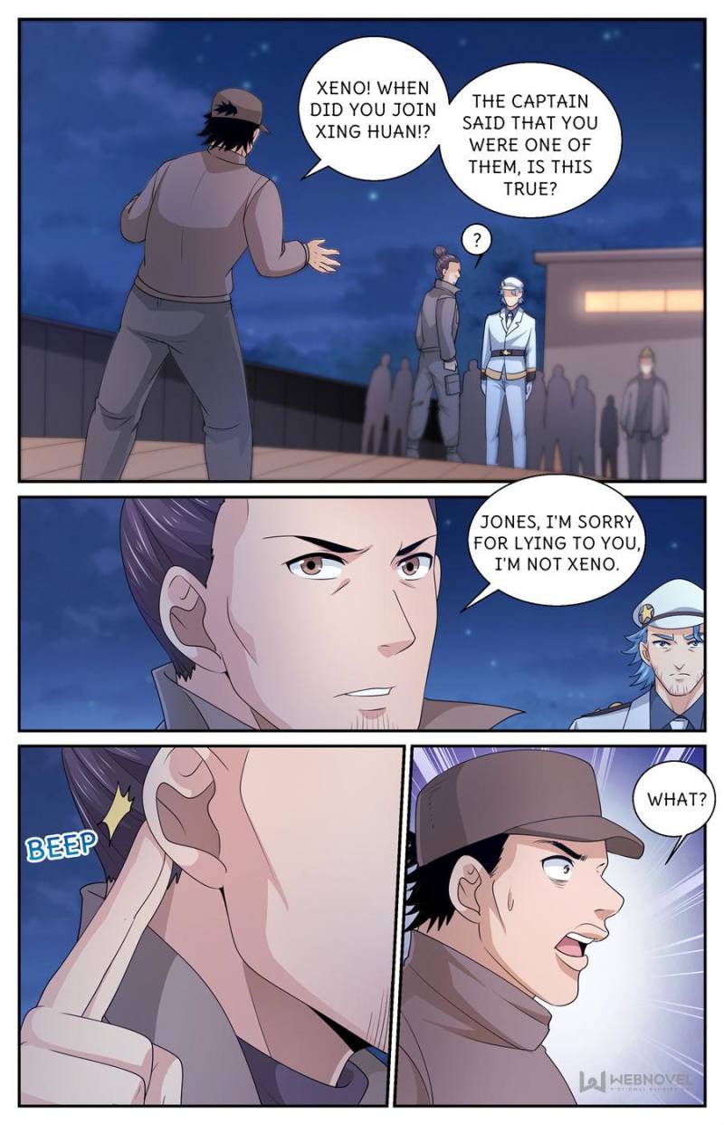 Page 5 of Chapter 564