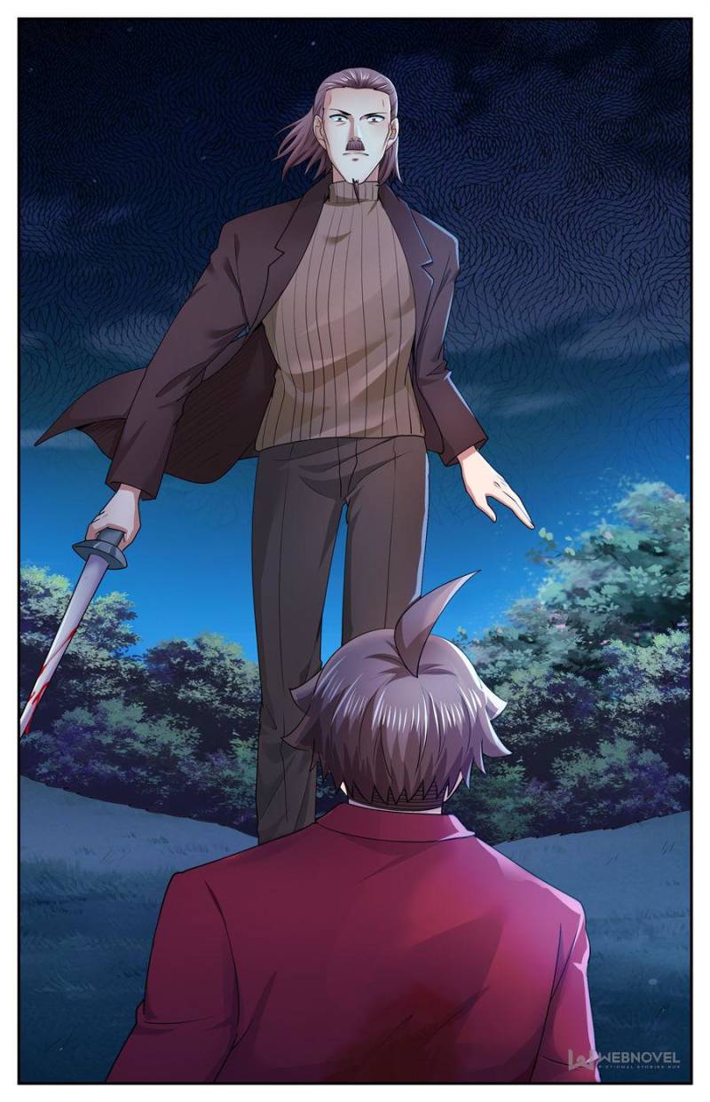 Page 3 of Chapter 565
