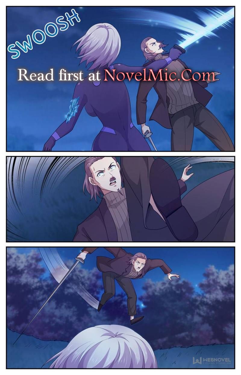 Page 1 of Chapter 566