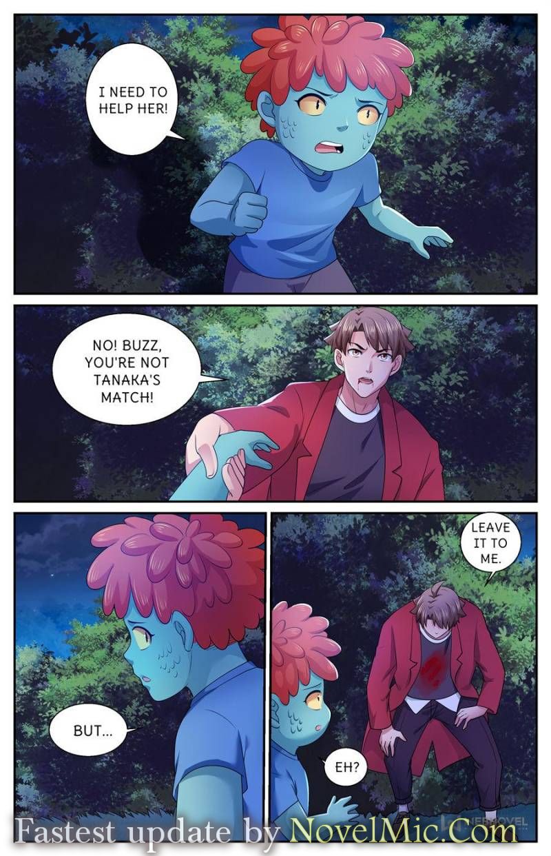 Page 3 of Chapter 566