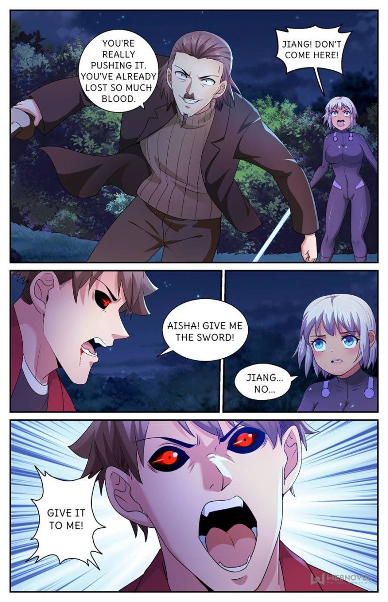 Page 5 of Chapter 566