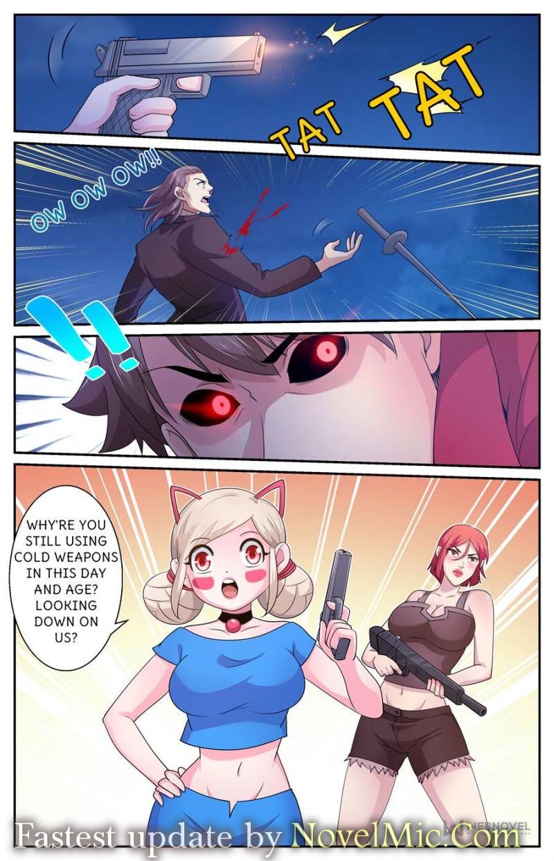 Page 12 of Chapter 566