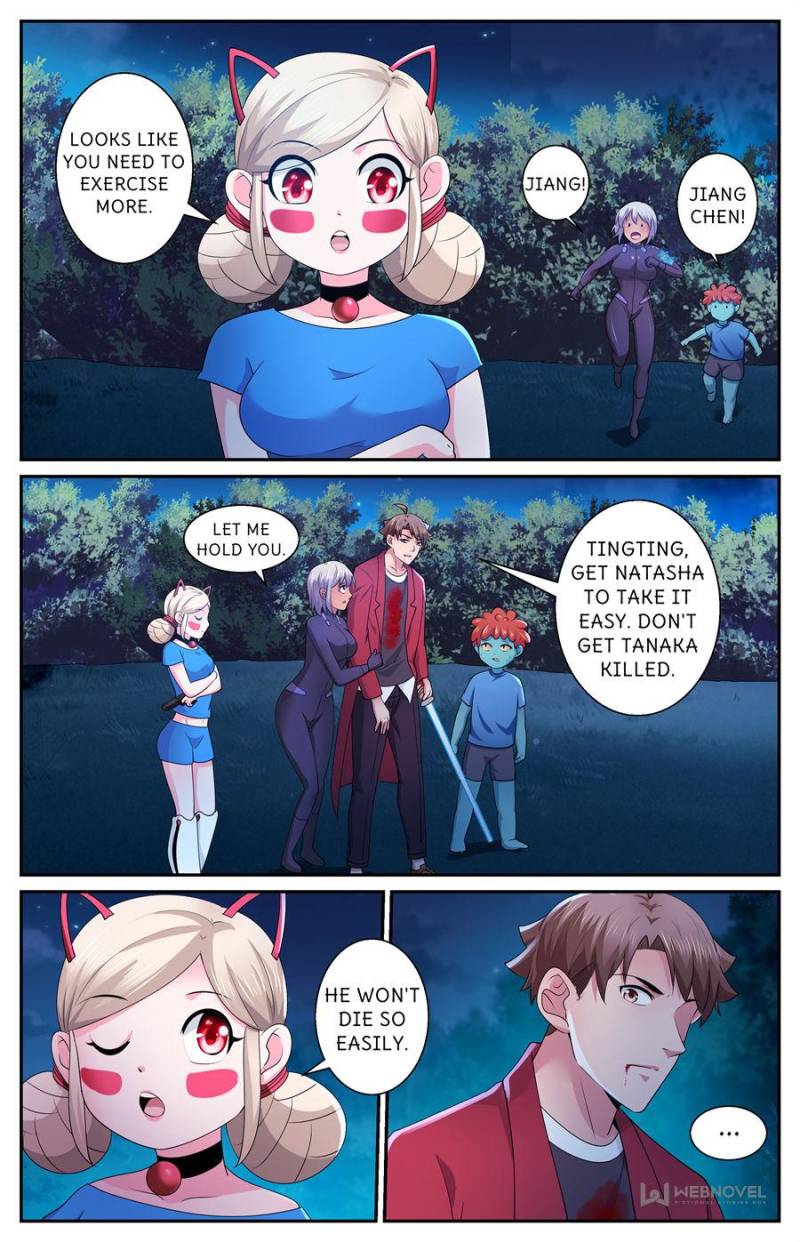 Page 3 of Chapter 567