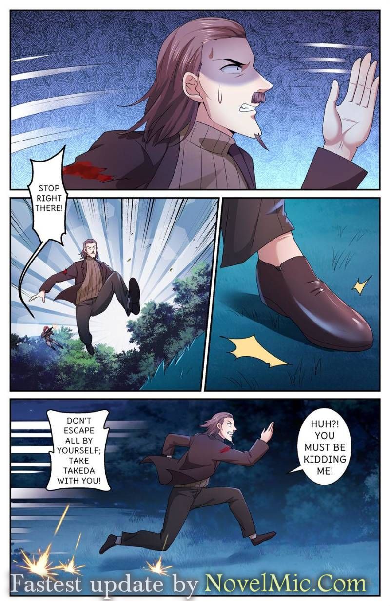 Page 4 of Chapter 567