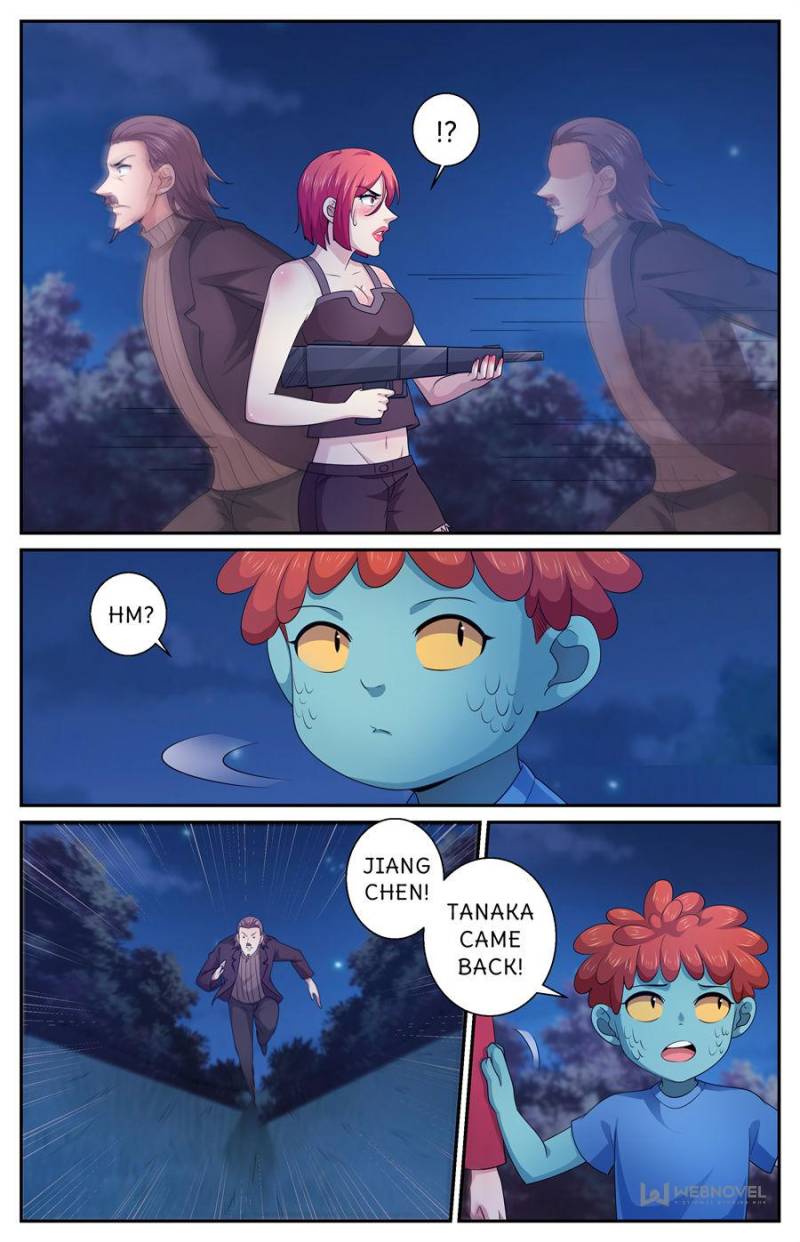 Page 7 of Chapter 567