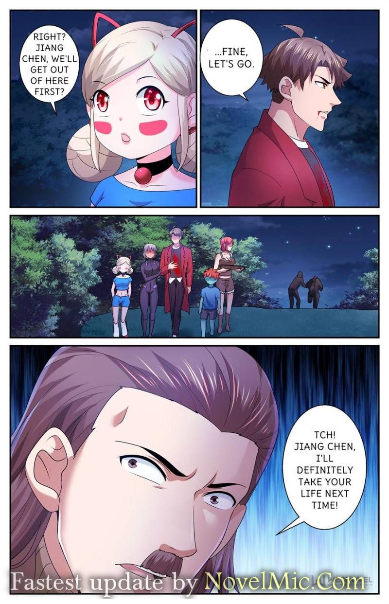 Page 12 of Chapter 567