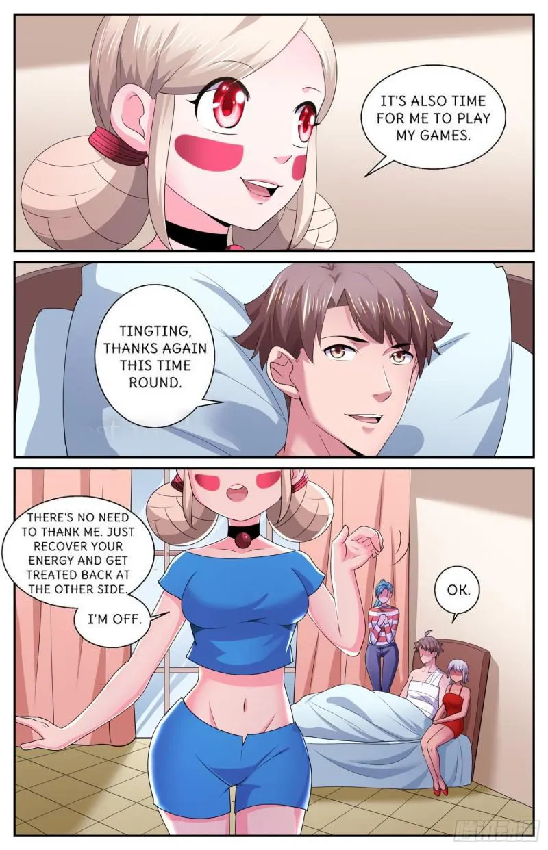 Page 12 of Chapter 568