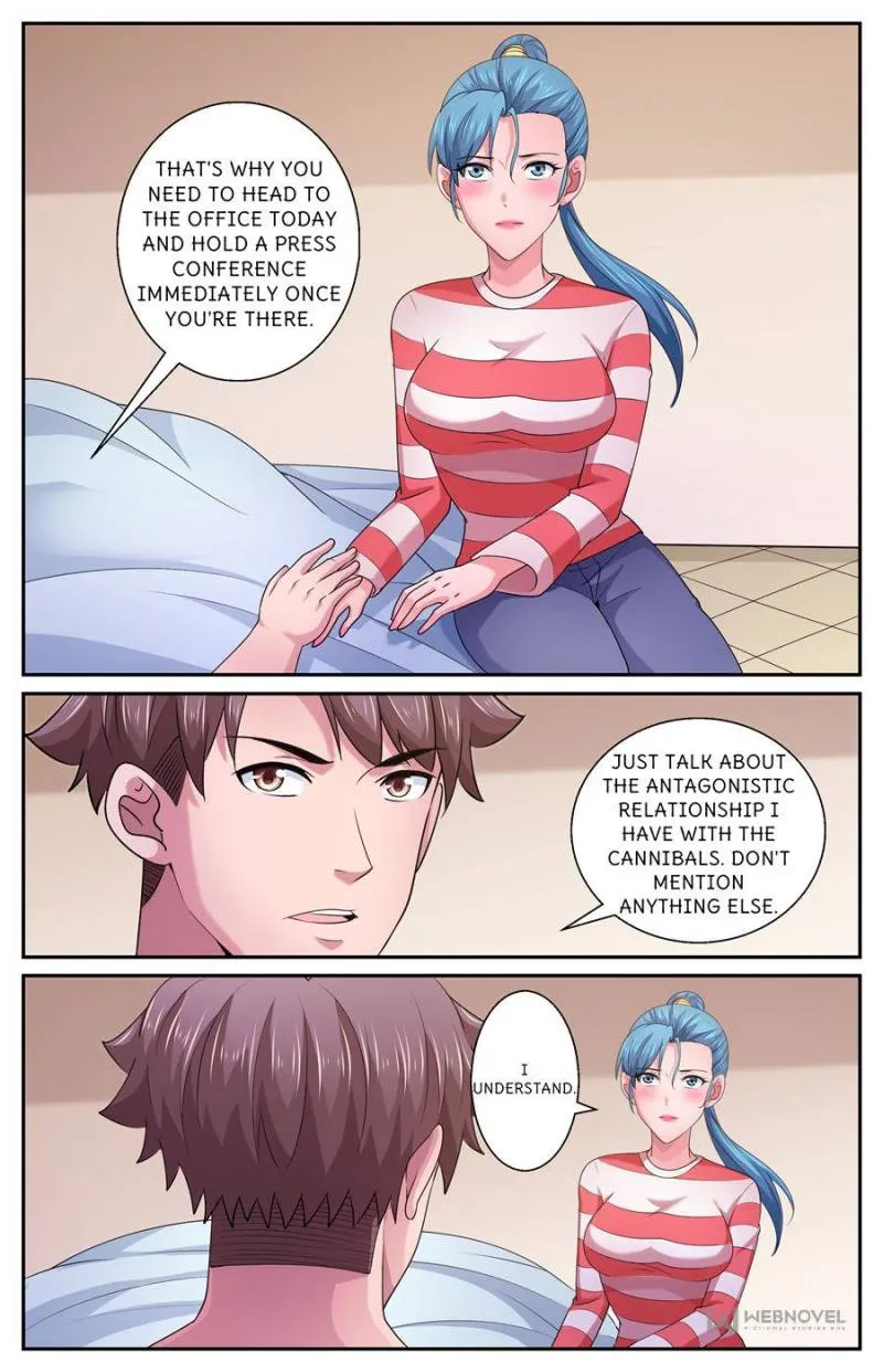 Page 3 of Chapter 569